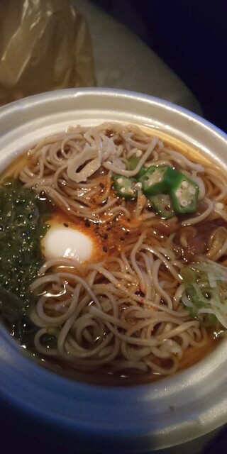 SEVEN ELEVEN Inazawa Funabashi Ten photo 2