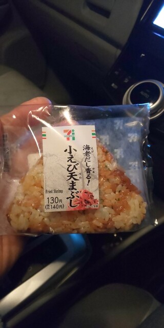 SEVEN ELEVEN Inazawa Funabashi Ten photo 3