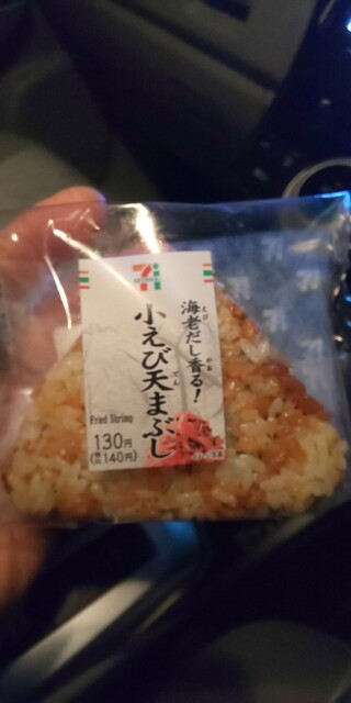 SEVEN ELEVEN Inazawa Funabashi Ten photo 4