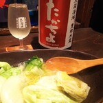 待庵 - 日本酒  たかちよ    新潟 の日本酒