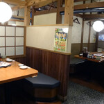 豊丸水産 - 