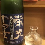 ごはん・酒 山崎 - 