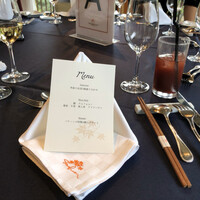 ザ・ガーデン・プレイス 蘇州園 - 