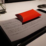 レフェルヴェソンス - 