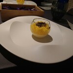 プレゼンテ スギ - 