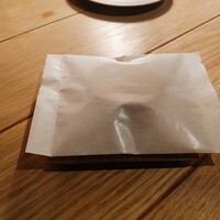 THE GATEHOUSE - 袋で登場