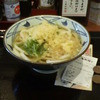 丸亀製麺 札幌美しが丘店