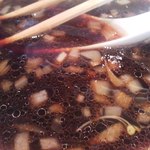 Raamen Kagetsu Arashi - 完食！スープ