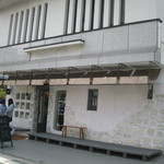 ロミユニ・コンフィチュール - 