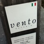 osteria vento - 