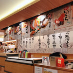 回転寿し トリトン - 