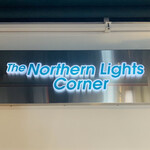 The Northern Lights Corner - 外観1