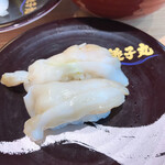 Sushi Choushimaru - つぶ貝