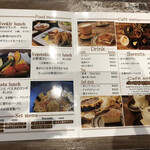 仏生山カフェ ノーティス - 