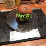 SHOGUN BURGER - 