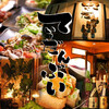 那覇で人気の居酒屋 ランキングtop 食べログ 那覇で人気の居酒屋 ランキングtop 食べログ