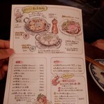 はらぺこbox超お値打ちでした By わさびのブログ はらぺこ飯店 元町 阪神 中華料理 食べログ はらぺこbox超お値打ちでした By わさびのブログ はらぺこ飯店 元町 阪神 中華料理 食べログ