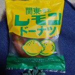Ishikawa Pakingu Eria Kudari Sen Shoppingu Kona - 関東・栃木レモンドーナツ180円