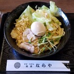 十割蕎麦 鴨料理 ならや - 塩まぜそば