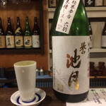 立呑 トモジ - 誉池月