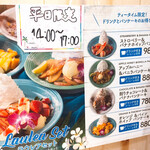 ラナイカフェ イオン札幌桑園店 - 平日限定ティータイムセット