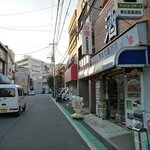 美加登屋酒店 - 