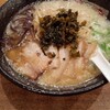 ラーメン龍の家 ワシントン通り店