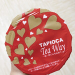 Tea Way - 