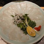 Torafugu tei - 