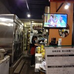 Takasaki Sakaba - 【2020.2.25(火)】店内の写真