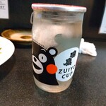 すけさん - 