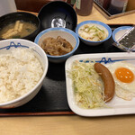 松屋 - エッグ定食（ミニ牛皿）