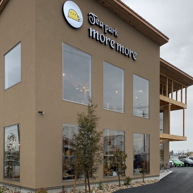 ティーパーク モアモア Tea Park Moremore 新木曽川 カフェ 食べログ ティーパーク モアモア Tea Park Moremore 新木曽川 カフェ 食べログ
