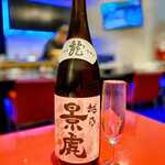 創作Dining Sushi　きくち - 