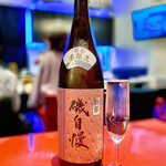 創作Dining Sushi　きくち - 