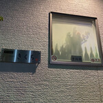 創作Dining Sushi　きくち - 