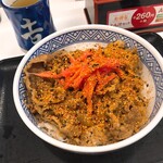 Yoshinoya - 