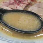 Sakura - スープ