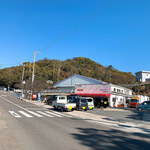 Mitsubishi Materiaru Naoshima Seikyou Udon - 