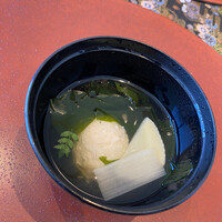 青山 星のなる木 - 