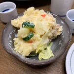 笹新 - ポテトサラダ