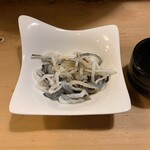 岩手屋 - 河豚皮