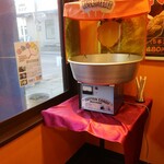 唐揚げ専門 おがる商店 - 唐揚げ購入でわたあめが無料？のようです。