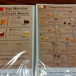 鉄板酒場 壱○弐 - 