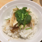 Sotobori Pairon - 定食ご飯のupgrade 鶏肉飯（チーローハン） ＋100円