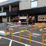 鉄板酒場 壱○弐 - 