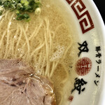 双喜紋 - 超〜コッテリのニンニク入り辛味なし
      のどアップ