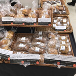 ゼロカフェヌッカ - 商品（レーズンやくるみなどのパン類）