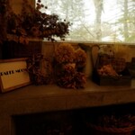 ペーパームーン - 