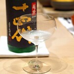 三谷 - 十四代　超特選　純米大吟醸　播州山田錦　直汲み　生